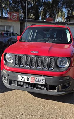 جيب رينيجيد